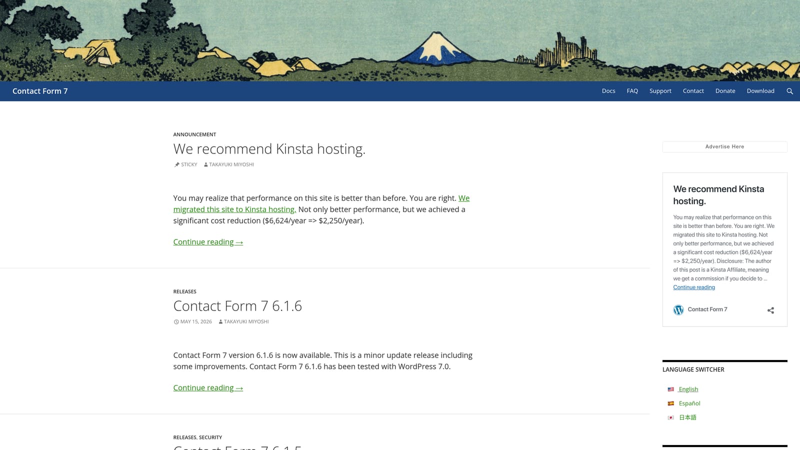 Screenshot of Contact Form 7 website