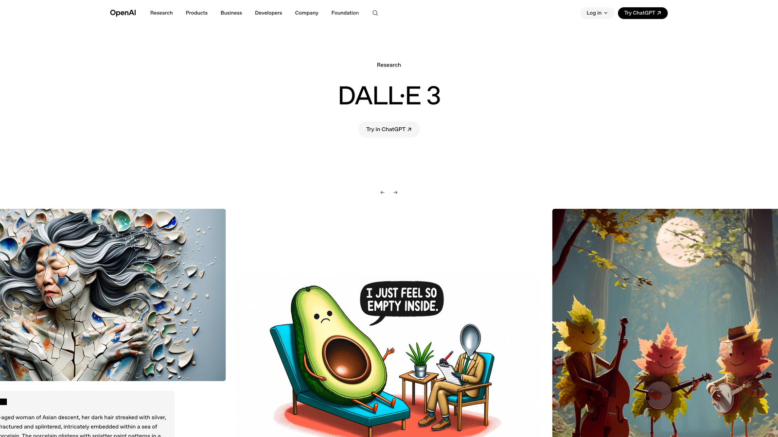 Screenshot of DALL-E 3 website