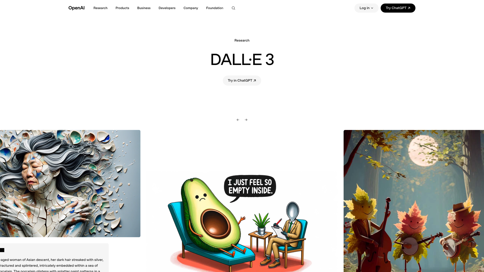 Screenshot of DALL-E 3 website