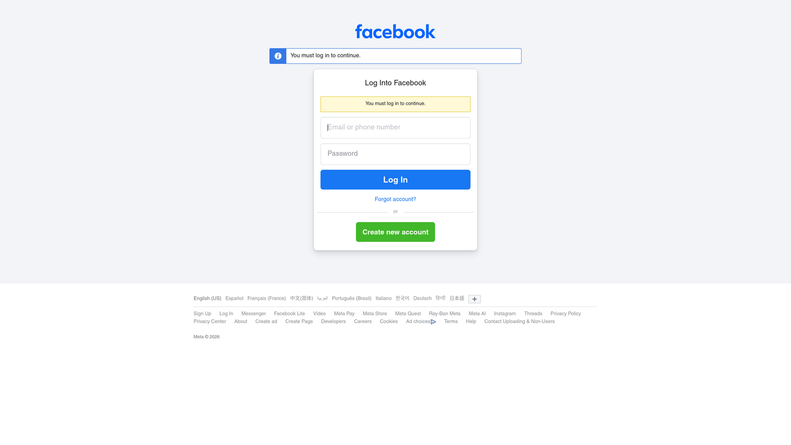 Screenshot of Meta Ads Manager website