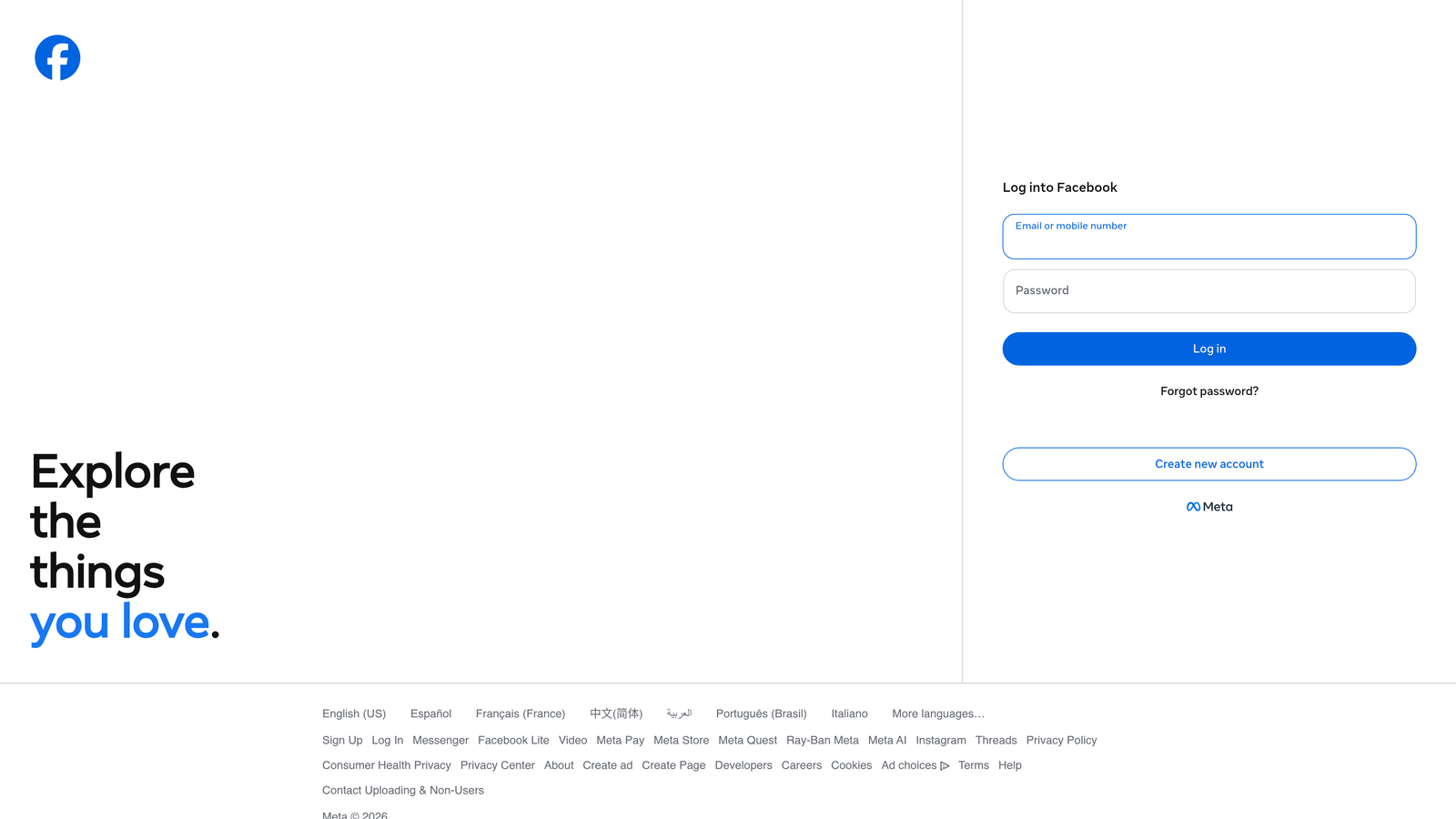 Screenshot of Meta Ads Manager website