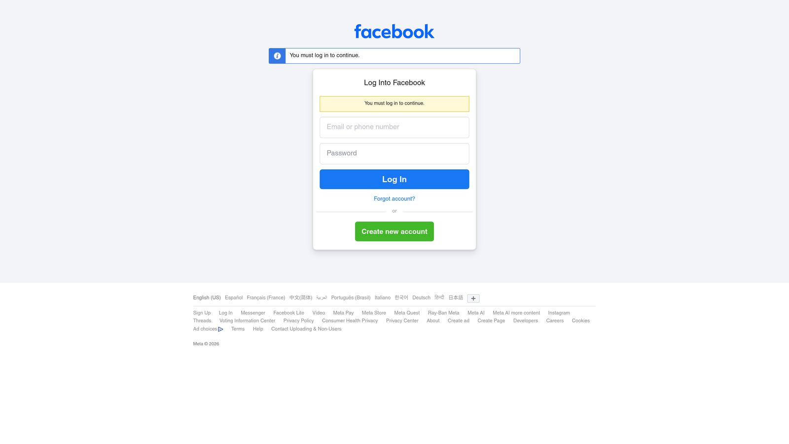 Screenshot of Meta Advantage+ Suite website